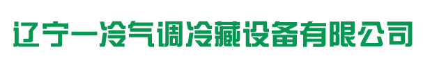 東莞市晶研儀器科技有限公司官網(wǎng)